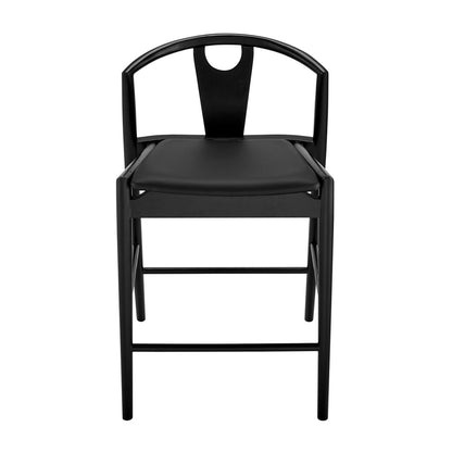 Blake Counter Stool
